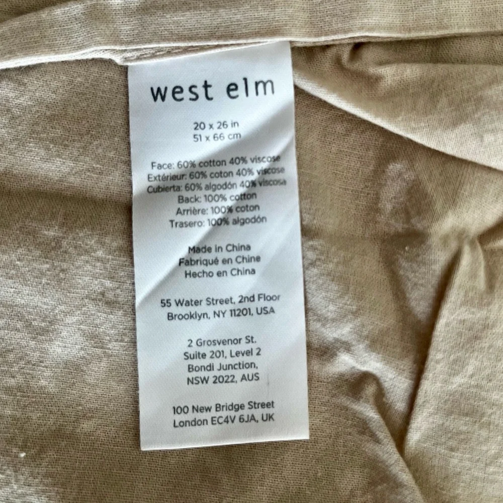 West Elm Geometric Beige/Gold Pillowcases (2)